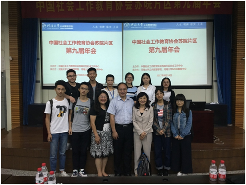 QQ图片20170928102857.png